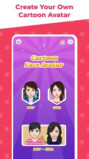Create Your Own Cartoon Avatar screen displaying boy, girl, and couple character options for personalization