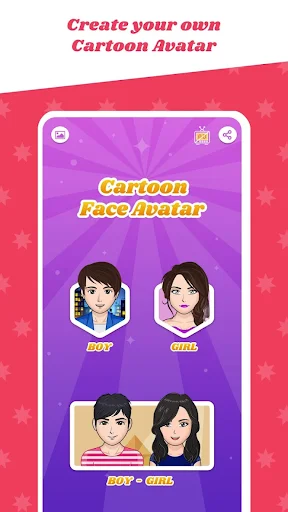 Create your own Cartoon Avatar selection screen with boy, girl, and couple avatar options for avatar creation