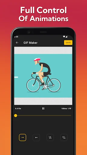 GIF Maker animation controller showing cyclist image with playback controls and animation adjustment buttons