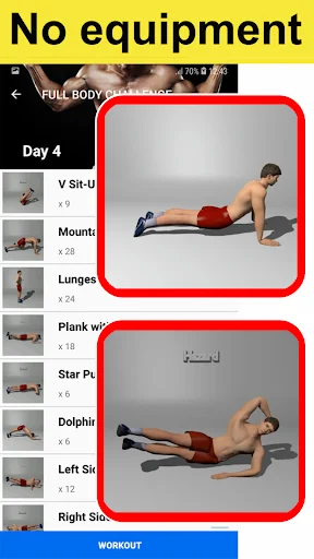 No equipment required full body challenge exercise list including V Sit-Up, Mountain Climber, Lunges, and Plank variations