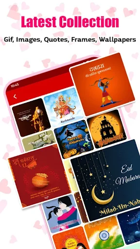 Love GIF 3D Latest Collection showcasing diverse greeting cards and GIFs for multiple occasions and festivals with various colorful designs and themes for sharing
