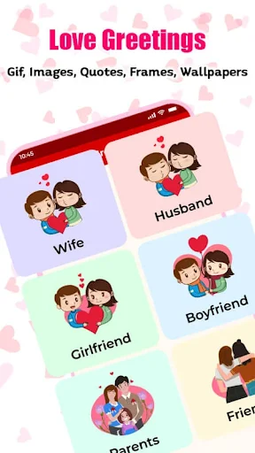 Love GIF 3D Love Greetings section featuring relationship-themed greeting cards for Wife, Husband, Girlfriend, Boyfriend, Parents, and Friends with cute illustrated couple designs