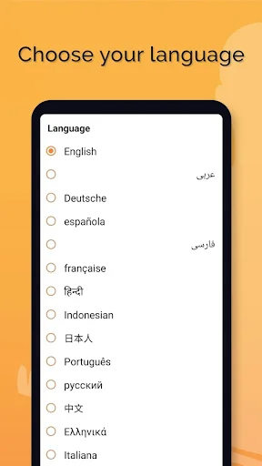 Language selection screen with multiple language options for the Meditation Music yoga and relaxation app